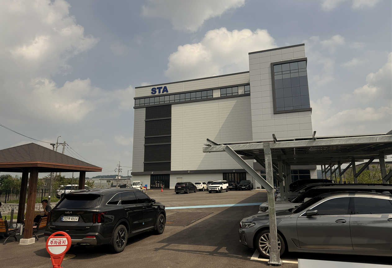 STA 본사 사옥 전경