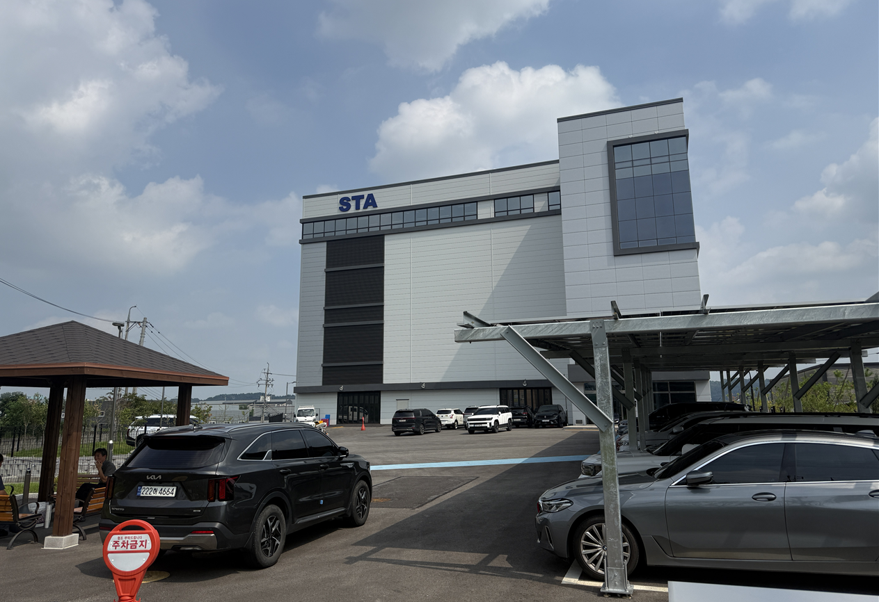 STA 본사 사옥